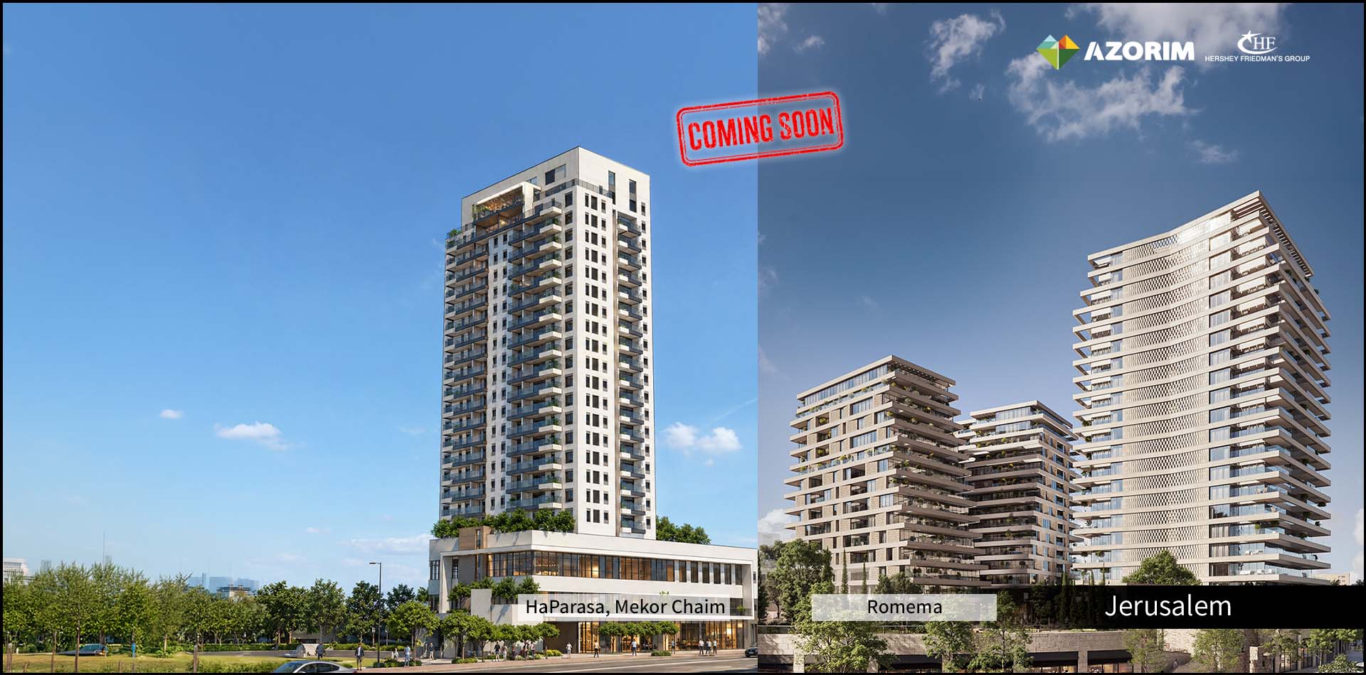 JERUSALEM Coming Soon