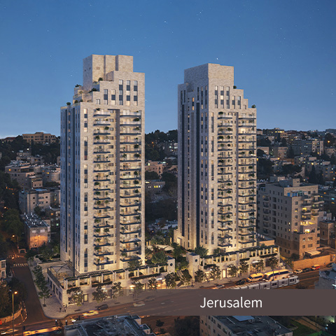Arnona Residence - Jerusalem