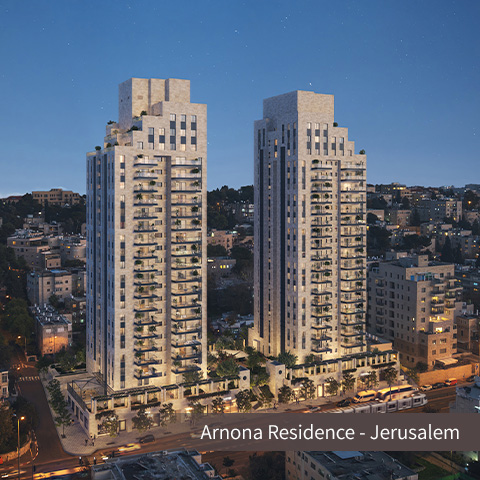Arnona Residence - Jerusalem