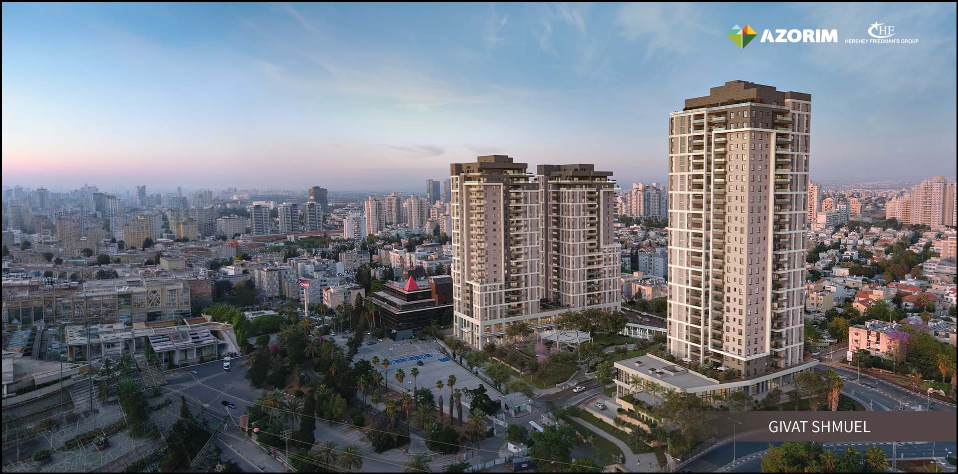 Givat Shmuel