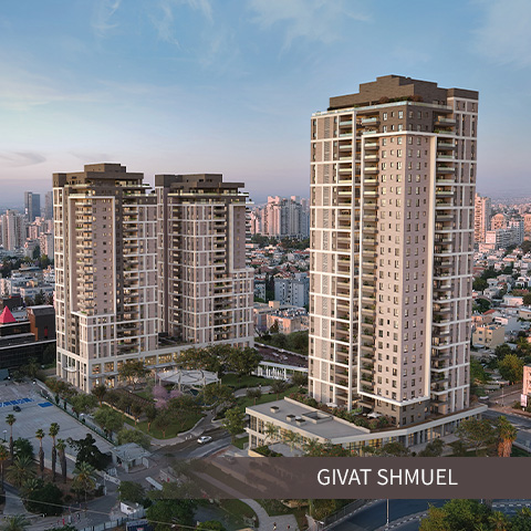 Givat Shmuel